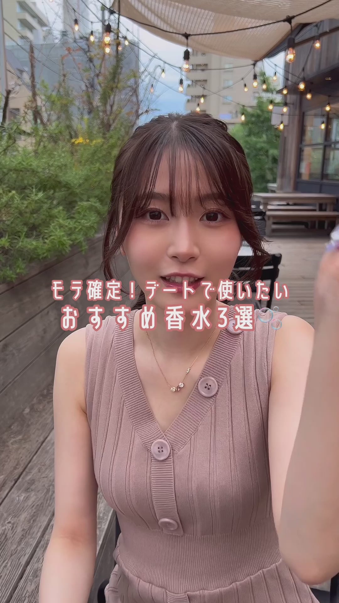 フォロワー20万人弱TikToker「こよちゃん」にご愛用&レビューいただきました!
